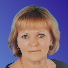 Гаврилова Людмила Ивановна